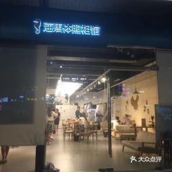 寧波天一廣場(chǎng)快照攝影團(tuán)購服務(wù)指南