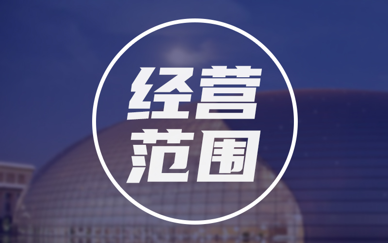 居民服務(wù)中的攝影擴(kuò)印服務(wù) 打造便捷生活的影像驛站